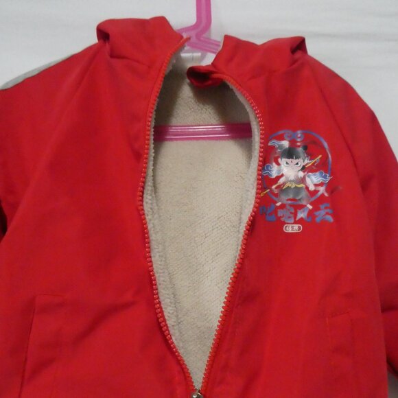 Unbranded Chinese Character NE ZHA | medium | Red Ne Zha Print Hooded Jacket - Picture 11 of 16